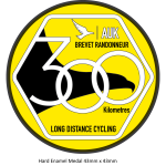 BR 300 km Hard Enamel Medal